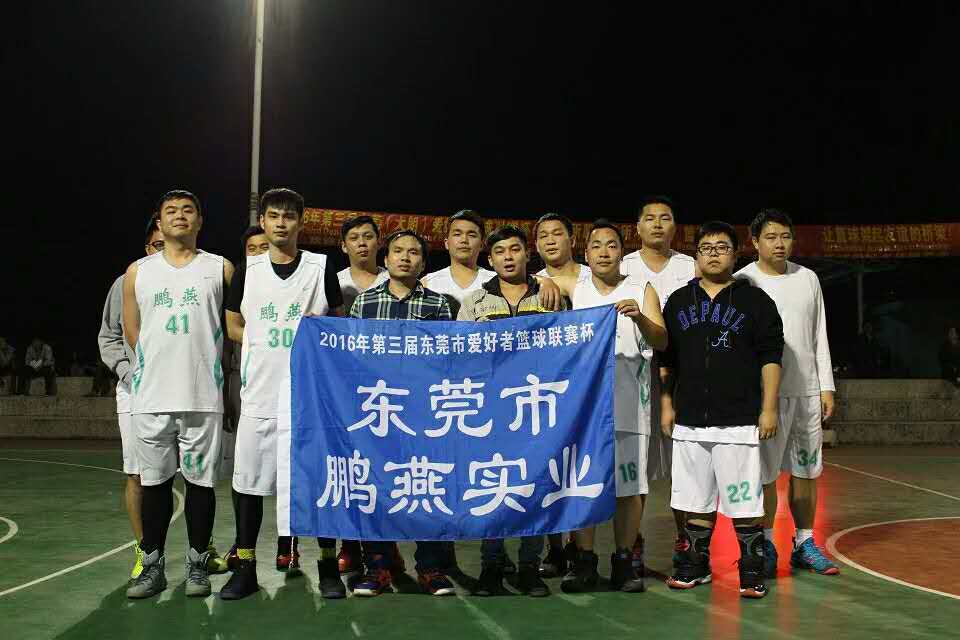 1461321921583812.jpg 0003.jpg