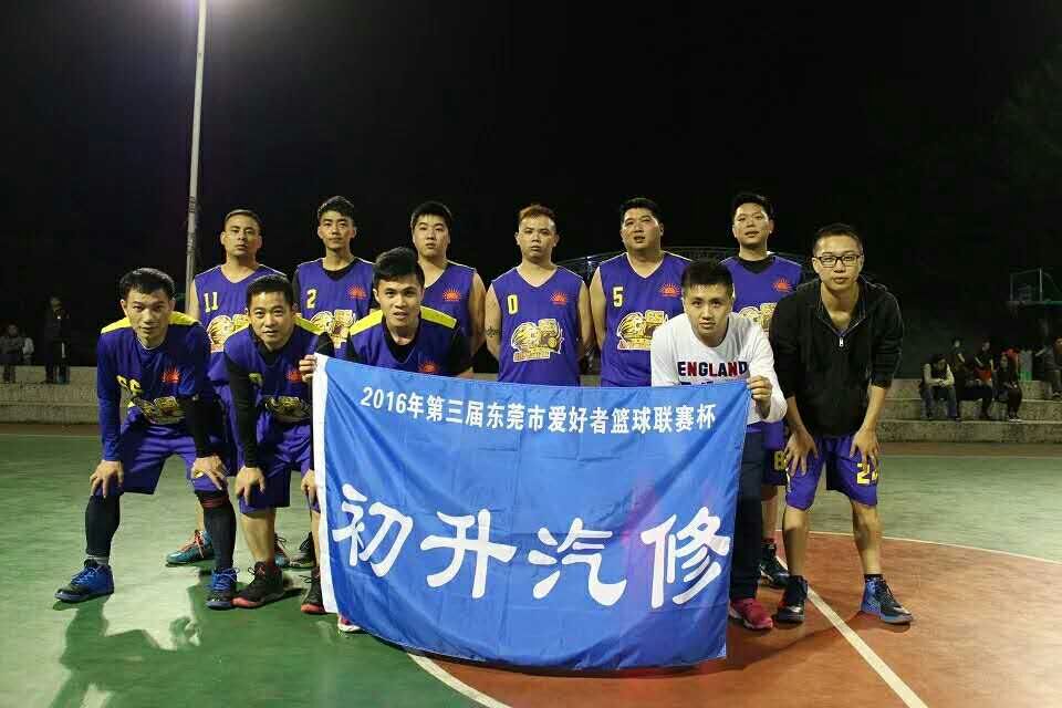 1461325732102166.jpg mmexport1461325365974.jpg